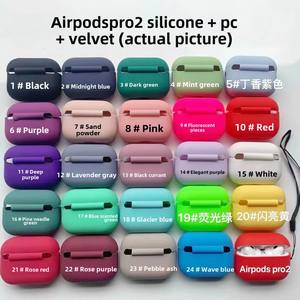 Housse en silicone de couleur pure avec étui rigide en PC flocage monobloc pour <span class=keywords><strong>Airpods</strong></span> 4, pour étui <span class=keywords><strong>Airpods</strong></span> 3 - Product Image 6