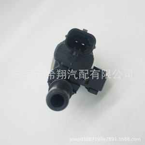 Válvula Solenoide del Canister de Carbón Ford HU5A-9Y477-AB 1419B0100D DC 12V Control de Gas - Product Image 3