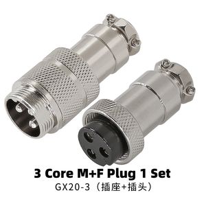 Conjunto de Conectores de Aviación GX20 de 2/3/4/5/6/7-15 Pines - Conector Macho y Hembra Roscado de 19 mm para Equipos Industriales de Uso Pesado - Product Image 5