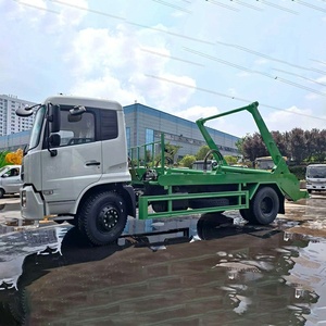 Camion benne basculante Dongfeng ISUZU GIGA 4x2 12m³ avec bras pivotant pour déchets - Prix usine - Product Image 5