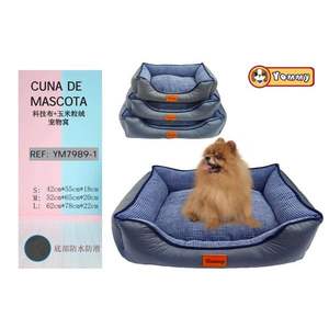 Cuccia per Animali Domestici Blu Quadrata con Tessuto Tecnologico e Design a Nido in Velluto di Mais - Product Image 1