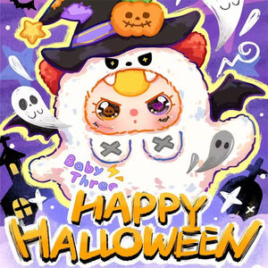 Auténtico bebé tres feliz Halloween 400% muñecos <span class=keywords><strong>de</strong></span> peluche serie juguete <span class=keywords><strong>de</strong></span> moda <span class=keywords><strong>Anime</strong></span> figuras coleccionables lindo bebé regalo <span class=keywords><strong>de</strong></span> cumpleaños - Product Image 4