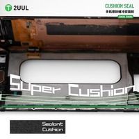 2UUL CS01 CS02 3MM/5MM Kenar Ekran Çerçevesi Tutkal iphone Tablet Bilgisayar elektrikli cihaz tamiri için Yeşil Köpük Çift Taraflı bant