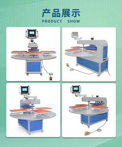 Presse à chaud rotative à 4 postes de travail de qualité industrielle pour la production textile en série - Product Image 3