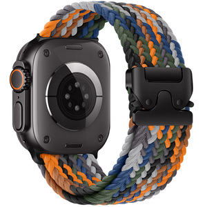 Bracelet en nylon tressé GuHe avec boucle élastique pour Apple Watch, compatible avec les tailles 44, 46, 49 et 45 mm, avec boucle parachute. - Product Image 5