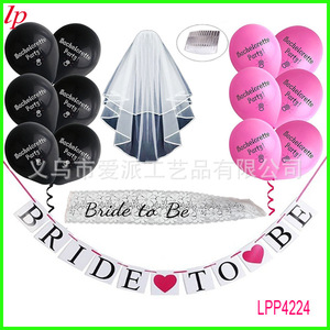 Conjunto de velo nupcial para novia con globos, correas de encaje, decoración de malla para fiesta LPP4229 - Product Image 1