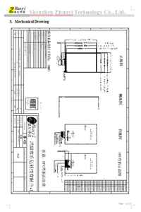 Écran LCD 10.1 pouces 1280*800 avec écran tactile capacitif avec <span class=keywords><strong>interface</strong></span> MIPI 31PIN - Product Image 6