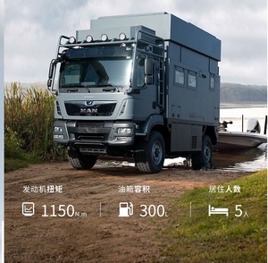 Nueva llegada de alta calidad MAN 4X4 camión de expedición con baño moderno impermeable plegable Camper autocaravana caravana en venta - Product Image 2