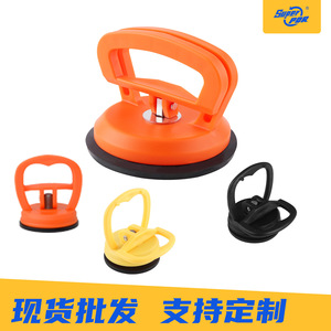 Super Pdr Multi <b>Cup</b> Manual <b>Suction</b> <b>Cup</b> 4 Pieces Plastics And Rubber Repair Construction Tool Mpt Y074 Mpt N0140 Mpt N0144 Mpt - Product Image 3