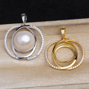 Pendentif elliptique en argent S925 avec perle, accessoires de bijouterie, forme pomme 14,1-14,3 mm, 6073 - Product Image 5