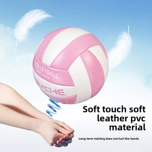Ballon de volley-ball officiel standard n° 5, qualité A, en PVC, pour les examens d'entrée au collège, les compétitions d'étudiants, vente en gros disponible - Product Image 3