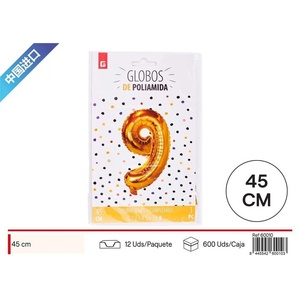 Lettera spessa "9" oro palloncino-forniture per feste - Product Image 1