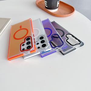 Venta al por mayor 2025 nueva funda de teléfono magnética Xuncai para <span class=keywords><strong>Samsung</strong></span> S25 S24 Ultra, funda de teléfono de dos tonos degradado para <span class=keywords><strong>Samsung</strong></span> A56 A36 - Product Image 2