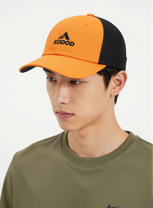 Cappello da Camionista Personalizzato all'Ingrosso con Logo Ricamato, Berretto da Esterno per Adulti con MOQ Ridotto, Cappello Economico per Uso Quotidiano - Product Image 2