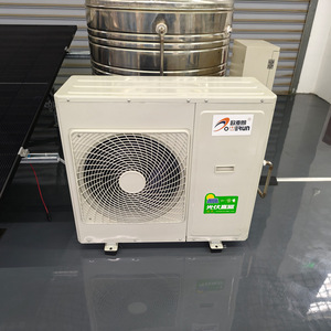 Solar Heat Pump Water <b>Heater</b> With PVT Solar Panel Storage Tank Household Energy Saving Eco Friendly High <b>Efficiency</b> - Product Image 2