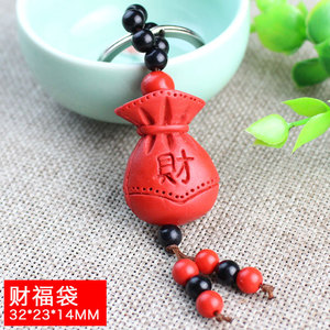 Cinnabar Keychain Prayer Wheel Fox Lucky Bag 38x22x22mm Portable Car <b>Keyring</b> <b>Charm</b> Gift Decor - Product Image 2