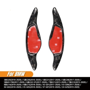 MRD Volant en fibre de carbone Palette de changement de vitesse pour <span class=keywords><strong>BMW</strong></span> G20 G30 G31 G38 G32 F90 quantité minimale de commande <span class=keywords><strong>1</strong></span> set - Product Image 2