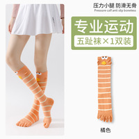Chaussettes montantes pour jeunes filles, motif Baleine Color City, animaux de dessin animé, en coton peigné chaud, pour l'école