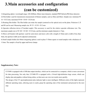 OPTOSKY UV3600 - Espectrofotómetro de Doble Haz Ultravioleta - Visible - Infrarrojo Cercano - Product Image 6