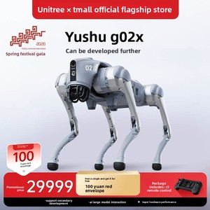 Robot Perro Unitree Go2 X Versión de Desarrollo, Alta Precisión, IA con Modelo Grande, Cuadrúpedo, para Educación, Investigación Científica y Demostración - Product Image 6