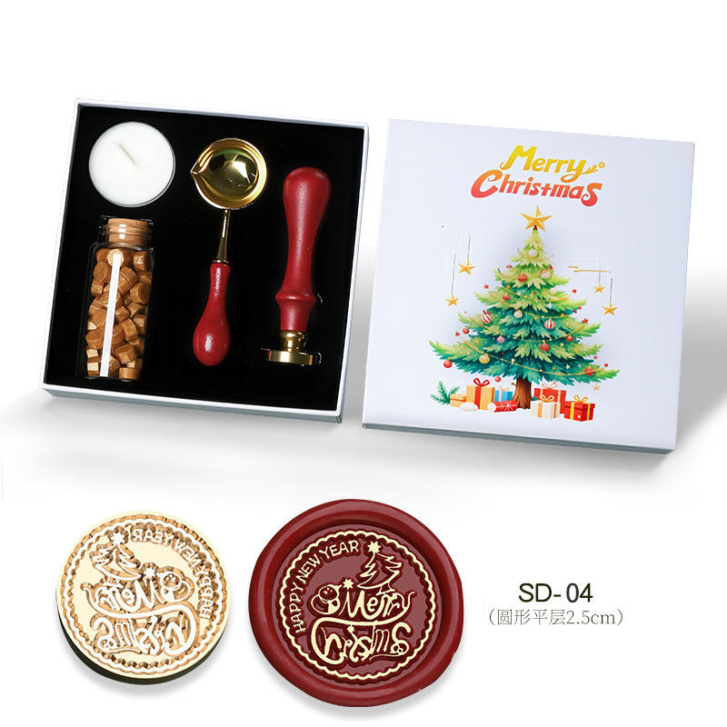 Coffret de Noël Boîte Blanche (SD-04)