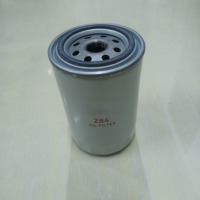 Nuevo Filtro de Aceite YS Z84, Filtro de Repuesto para Nissan Sunny, Prairie Pro, Buick Encore, Pieza de Mantenimiento del Motor