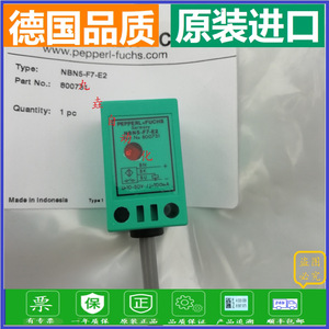 สวิตช์ตรวจจับระยะใกล้ Pepperl+Fuchs รุ่น NBN5-F7-E0 แบบเหนี่ยวนำชนิดมีฉนวนพร้อมขั้วต่อแบบสกรู นำเข้าจากเยอรมนีแท้ - Product Image 5