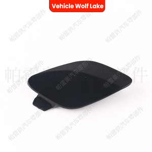 Couvercle de crochet de remorquage pour véhicule Wolf Lake, pour Volvo S60 2011 2012 2013, panneau de garniture ABS, pièce 39802519 - Product Image 1