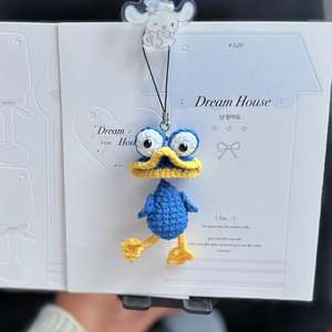 Ciondolo in cotone all'uncinetto a forma di anatra, piccolo e carino, decorazione per la <span class=keywords><strong>casa</strong></span> <span class=keywords><strong>con</strong></span> collo oscillante - Product Image 3