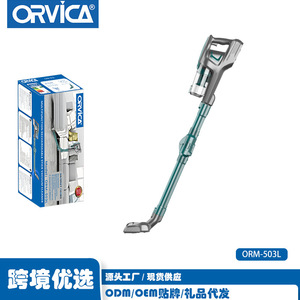 Aspiradora Doméstica ORVICA, Inalámbrica, de Alta Potencia, Tipo Escoba, Estándar Europeo 220V, Plegable, Eliminador de Polvo - Product Image 3