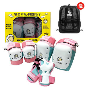 Ensemble de protection sportive Prior : Casque de skateboard, protections professionnelles durables et antidérapantes pour genoux, coudes et poignets (tailles L/XL) - Product Image 5