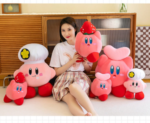 Nueva fresa Chef amor estrella <span class=keywords><strong>Kirby</strong></span> muñeco de peluche <span class=keywords><strong>Kirby</strong></span> almohada lindo Animal relleno muñeca dibujos animados suave cojín muñeca para chico - Product Image 3