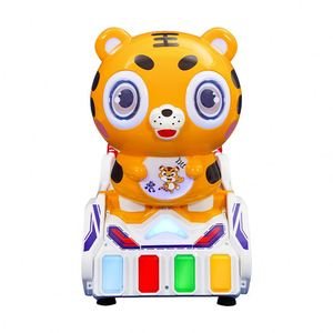 New Children Electric <b>Cute</b> Toy Car Venue Commercial Coin MP5 Swing Machine Game Machine Kiddie Ride - Product Image 1
