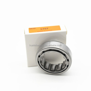 SHJZ 휠 베어링 5707 원통형 롤러 베어링 - Product Image 4