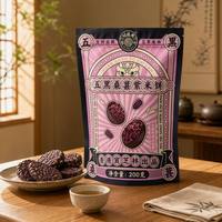 Sachet d'emballage personnalisé pour gâteaux de riz, thermoscellable, avec trou de suspension, pour riz violet et snacks traditionnels