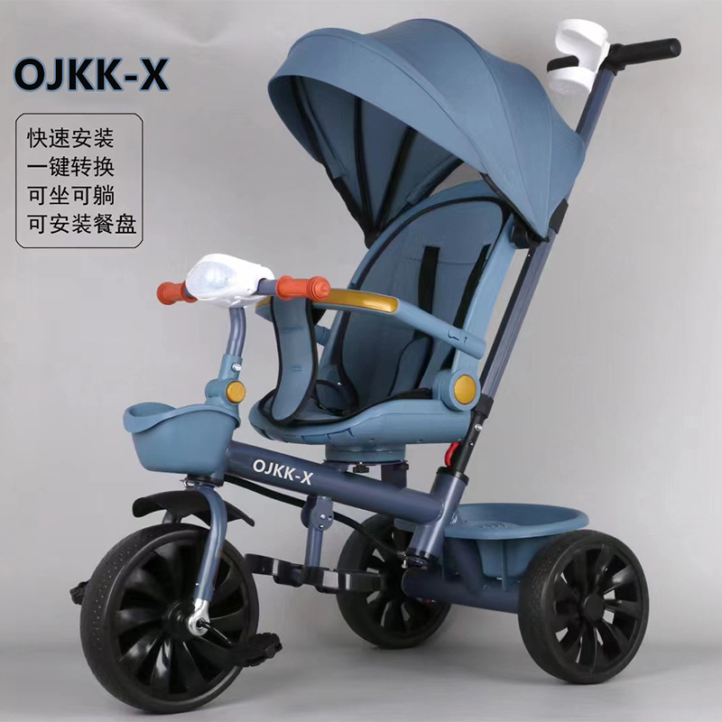 Smog bleu couché éclairage de repose-pieds parasol