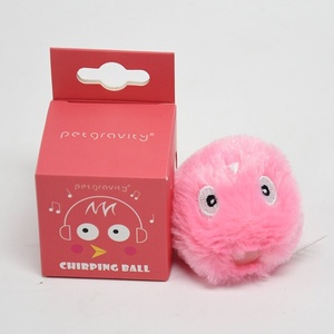 Magical Glowing Gravity Barking Ball Katze Selbst vergnügen Relief Cat Stick Mint Ball Sounding Cat <span class=keywords><strong>Toy</strong></span> - Product Image 5