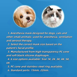 หน้ากากดมยาสลบสำหรับสัตว์แบบ PVC ขายส่ง ใช้ได้กับหลายสายพันธุ์ รองรับระบบออกซิเจน Apet - Product Image 5