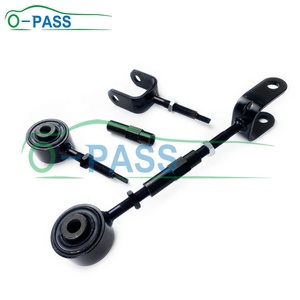 Bras de suspension supérieur arrière réglable OPASS pour FORD Explorer V TUB 2011- BB5Z-5A972-A - Product Image 2