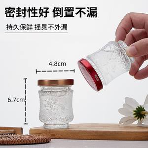 Vente en gros 25ml 75ml 100ml mini petit pot de stockage <span class=keywords><strong>épaissi</strong></span> pot à soupe nid d'oiseau 100ml bouteille en verre bouteille de miel scellée - Product Image 6