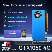 Carte graphique dédiée Songrui GTX1050Ti / GTX1050 à profil bas avec ventilateur, pour bureau à domicile, jeux sur double écran