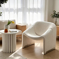Fauteuil lounge en mousse moulée durable au design moderne pour salon