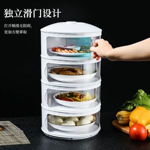 <b>Stackable</b> Food <b>Storage</b> <b>Container</b> 7.5cm Layered Freshness Preservation Kitchen Use Dish Bowl Cover - Product Image 5