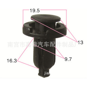 Universal Expansion Bolt <b>Clips</b> For Honda Cars 8mm 9mm 10mm Automotive Plastic Fasteners <b>Bumper</b> Trunk Mudguard Repair Parts - Product Image 2