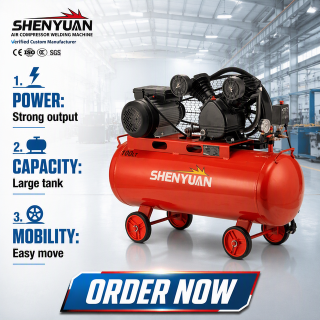 Shenyuan Factory Custom Heavy Duty Lubricated Air Cooled 100L Tank Belt Driven Motor Air Compressor