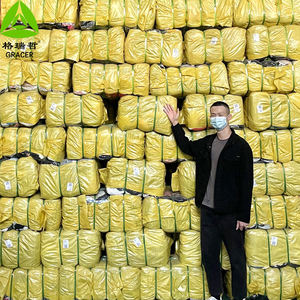 格蕾丝女士二手棉睡衣批量批发直接制造商。柔软亲肤的各种款式发货。 - Product Image 6