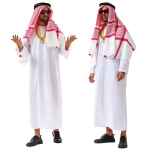 Disfraz de Caíque Árabe para Hombre, Disfraz de Pastor Árabe, Disfraz de Príncipe Árabe para Adultos, Fantasía, Purim, Halloween - Product Image 1