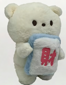 Orsacchiotto Portafortuna in Peluche con Imbottitura in Cotone PP - Simpatico Regalo Unisex per <span class=keywords><strong>Auguri</strong></span> di Buona Fortuna - Product Image 2