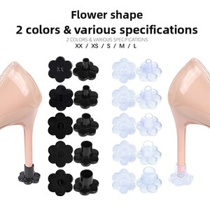 Couvre-talons en forme de fleur, talon aiguille, antidérapant, résistant à l'usure, silencieux, protecteur, pour femmes, pour la danse latine, talons hauts - Product Image 2