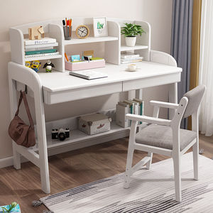 Childrens Solid Wood <b>Desk</b> Bookshelf Blue White Height Adjustable <b>Study</b> Computer <b>Desk</b> For Primary Middle School Students - Product Image 3